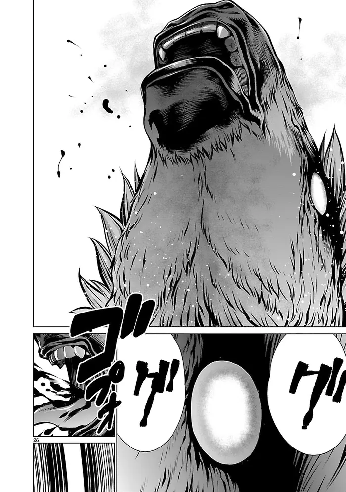 Killing Bites Chapter 62 image 22_optimized